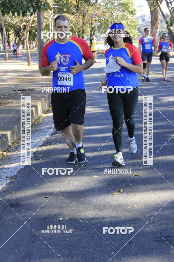Buy your photos of the event6 Corrida da Polcia Militar de Minas Gerais on Fotop
