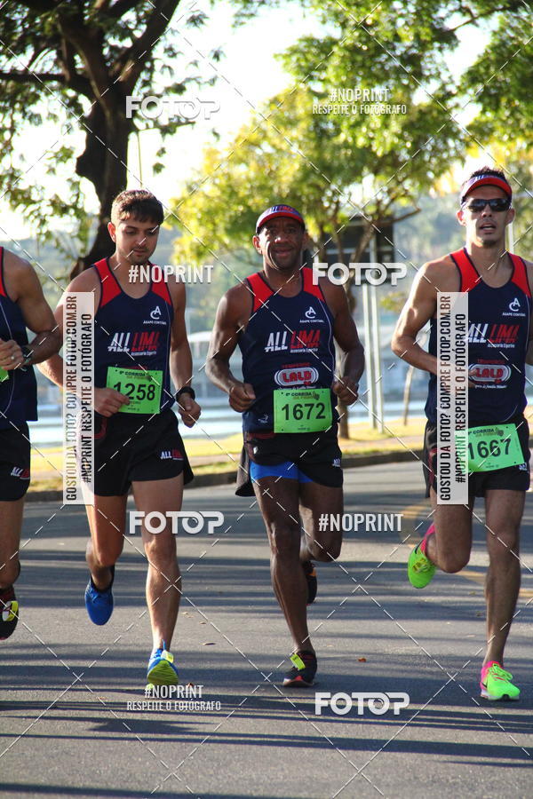 Buy your photos of the event6 Corrida da Polcia Militar de Minas Gerais on Fotop