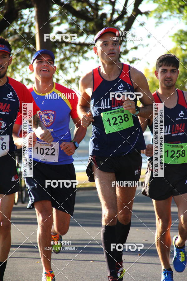 Buy your photos of the event6 Corrida da Polcia Militar de Minas Gerais on Fotop