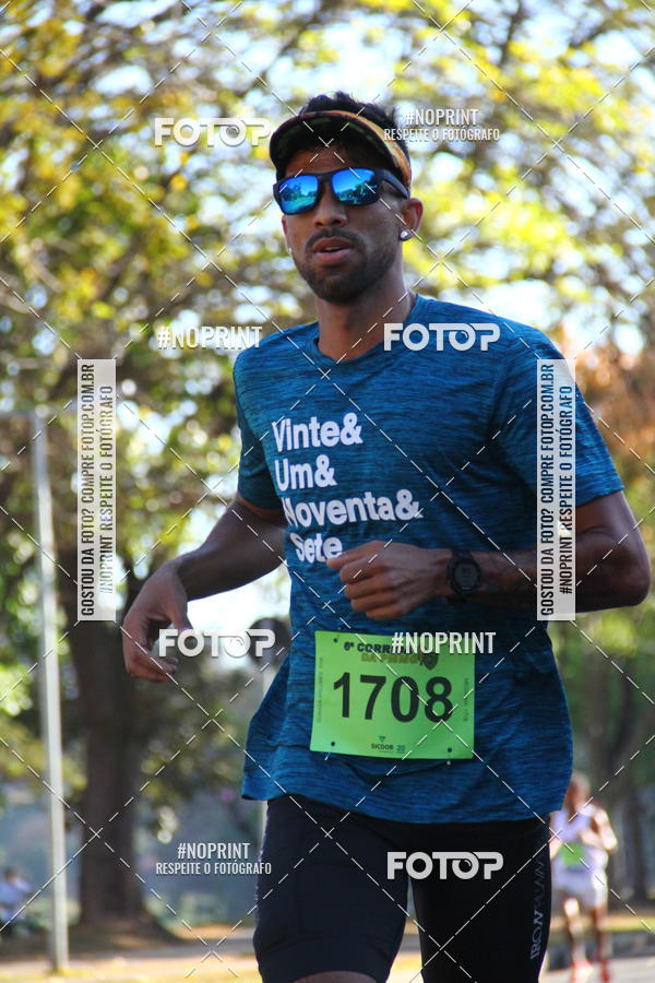 Buy your photos of the event6 Corrida da Polcia Militar de Minas Gerais on Fotop