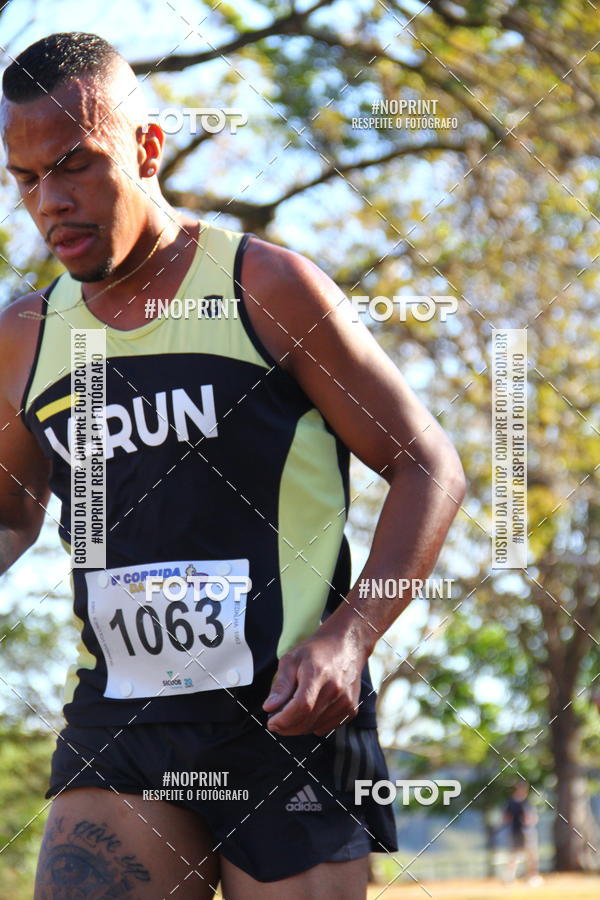 Buy your photos of the event6 Corrida da Polcia Militar de Minas Gerais on Fotop
