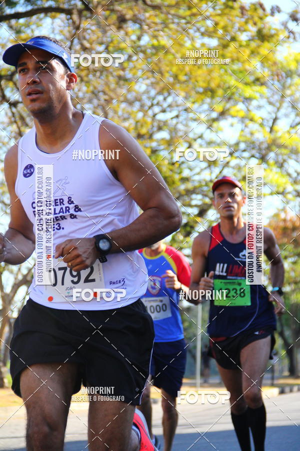 Buy your photos of the event6 Corrida da Polcia Militar de Minas Gerais on Fotop