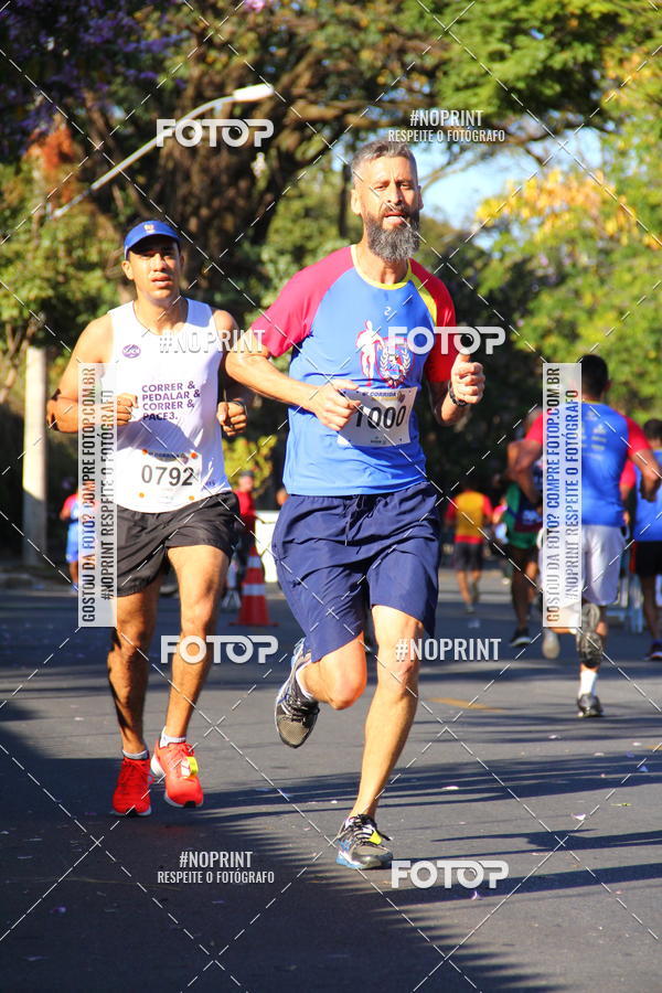 Buy your photos of the event6 Corrida da Polcia Militar de Minas Gerais on Fotop