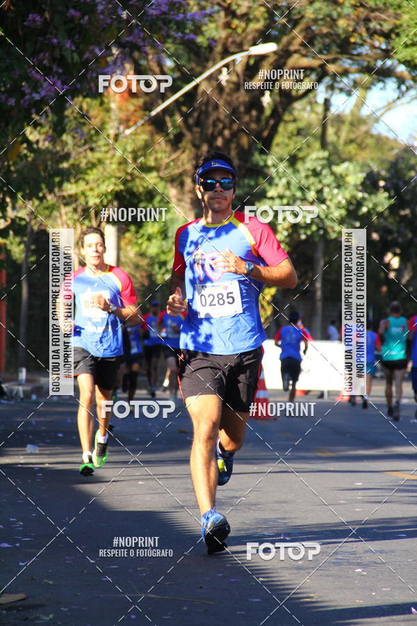 Buy your photos of the event6 Corrida da Polcia Militar de Minas Gerais on Fotop