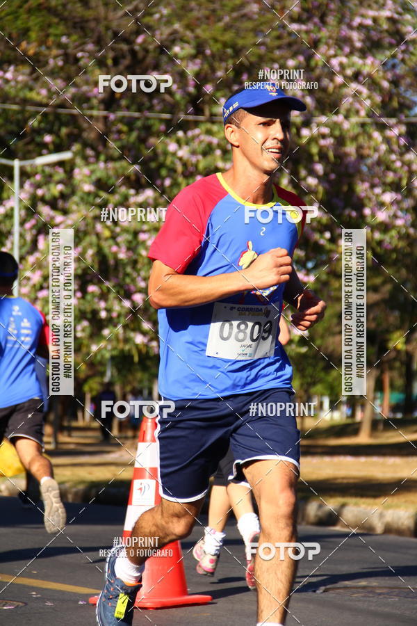 Buy your photos of the event6 Corrida da Polcia Militar de Minas Gerais on Fotop