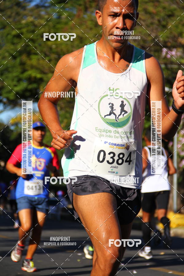 Buy your photos of the event6 Corrida da Polcia Militar de Minas Gerais on Fotop