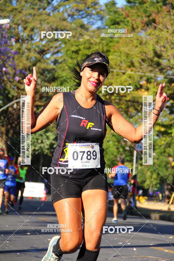 Buy your photos of the event6 Corrida da Polcia Militar de Minas Gerais on Fotop