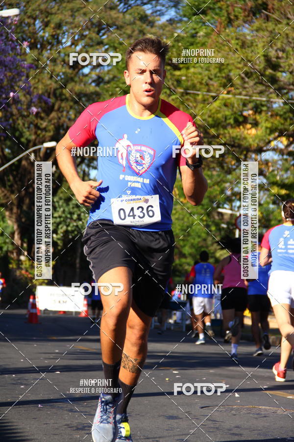 Buy your photos of the event6 Corrida da Polcia Militar de Minas Gerais on Fotop