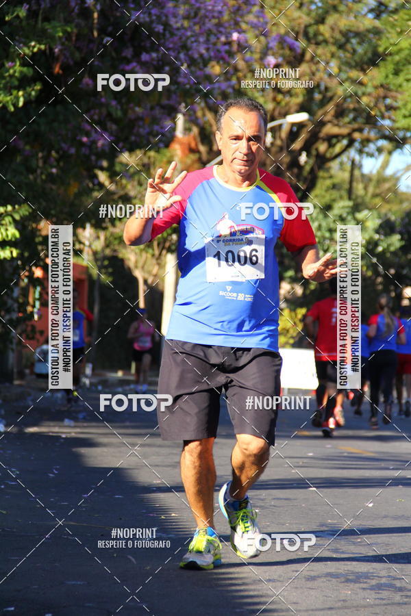Buy your photos of the event6 Corrida da Polcia Militar de Minas Gerais on Fotop