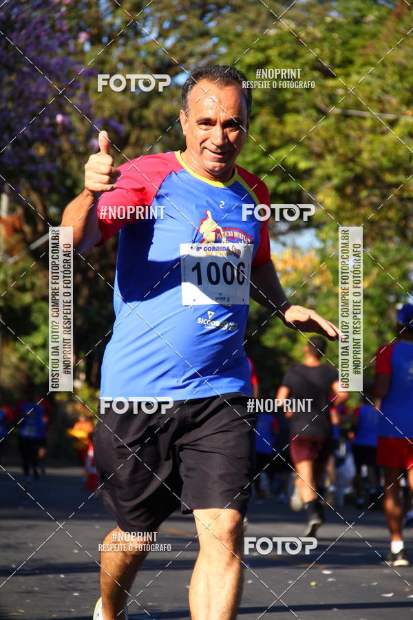 Buy your photos of the event6 Corrida da Polcia Militar de Minas Gerais on Fotop