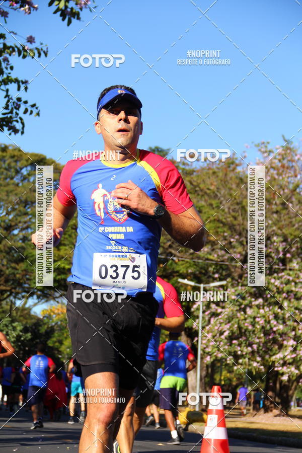 Buy your photos of the event6 Corrida da Polcia Militar de Minas Gerais on Fotop