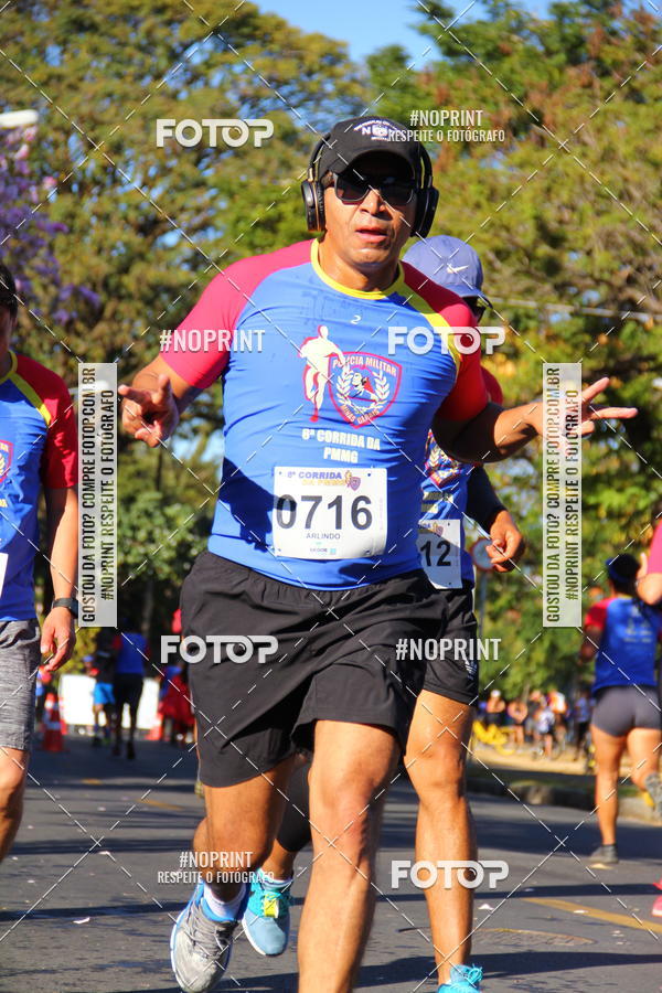Buy your photos of the event6 Corrida da Polcia Militar de Minas Gerais on Fotop