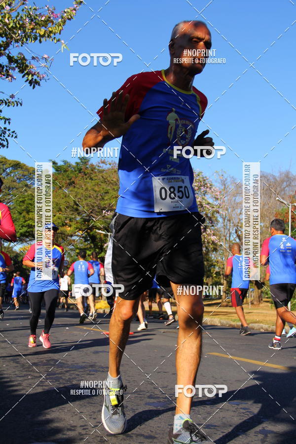 Buy your photos of the event6 Corrida da Polcia Militar de Minas Gerais on Fotop