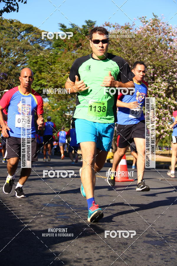 Buy your photos of the event6 Corrida da Polcia Militar de Minas Gerais on Fotop