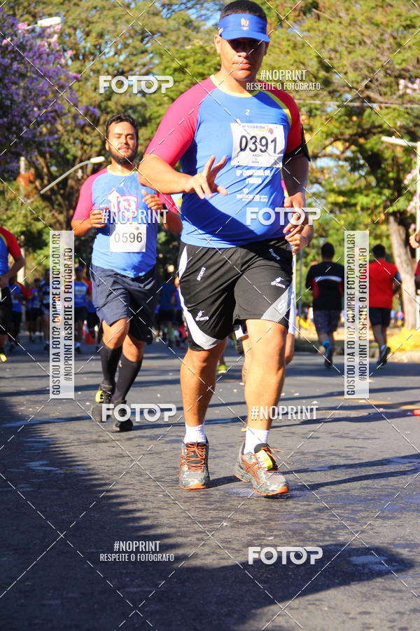 Buy your photos of the event6 Corrida da Polcia Militar de Minas Gerais on Fotop