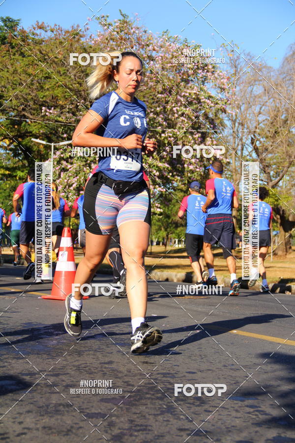 Buy your photos of the event6 Corrida da Polcia Militar de Minas Gerais on Fotop
