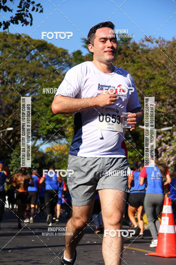 Buy your photos of the event6 Corrida da Polcia Militar de Minas Gerais on Fotop