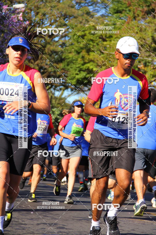 Buy your photos of the event6 Corrida da Polcia Militar de Minas Gerais on Fotop