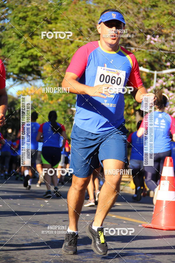 Buy your photos of the event6 Corrida da Polcia Militar de Minas Gerais on Fotop