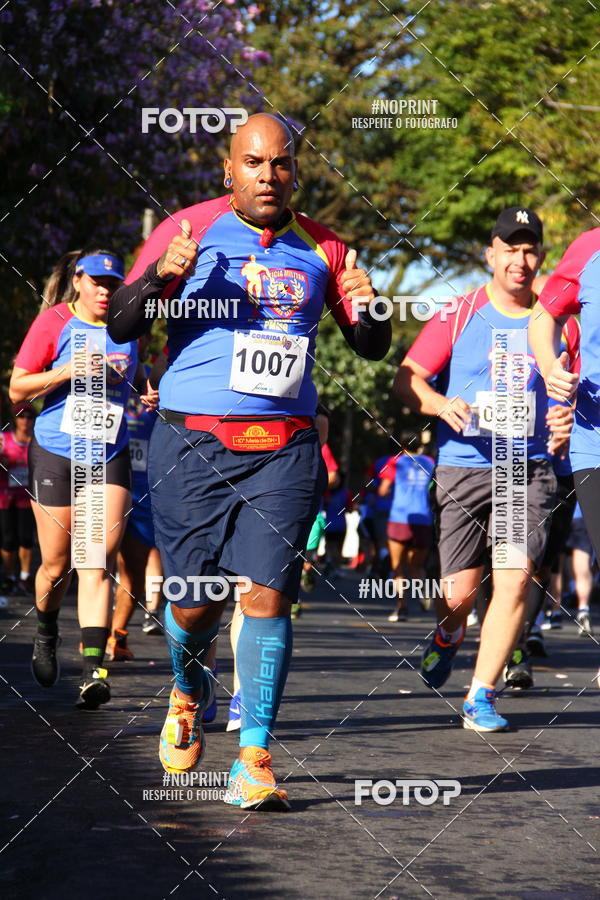 Buy your photos of the event6 Corrida da Polcia Militar de Minas Gerais on Fotop
