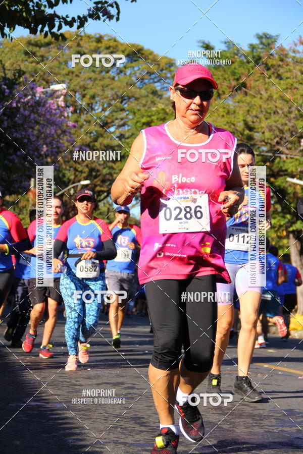 Buy your photos of the event6 Corrida da Polcia Militar de Minas Gerais on Fotop