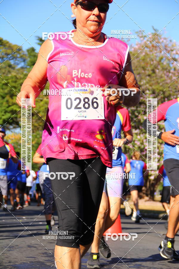 Buy your photos of the event6 Corrida da Polcia Militar de Minas Gerais on Fotop