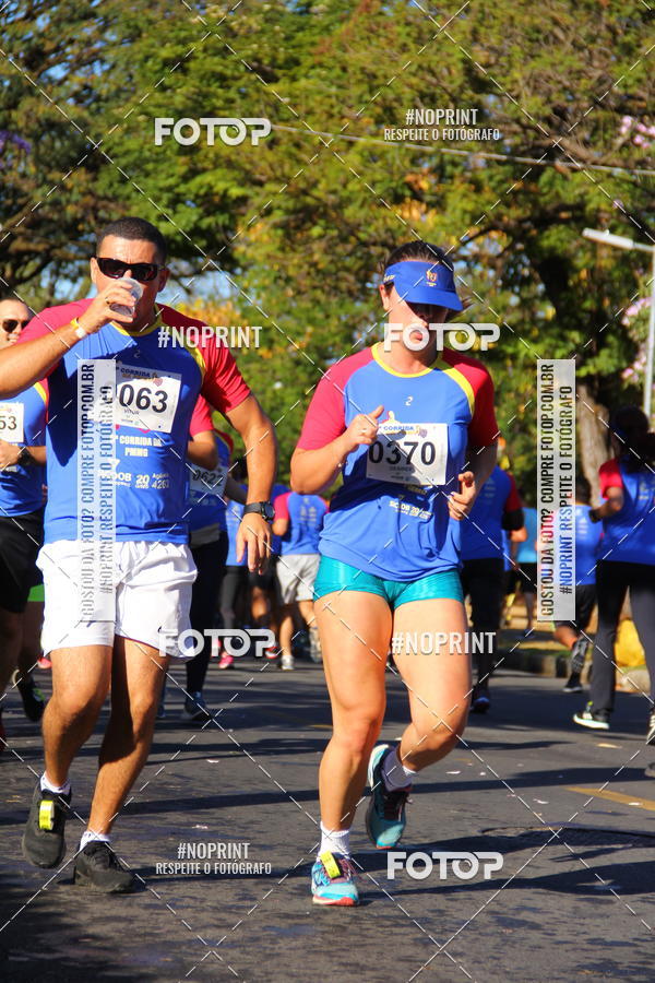 Buy your photos of the event6 Corrida da Polcia Militar de Minas Gerais on Fotop