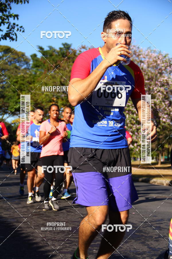Buy your photos of the event6 Corrida da Polcia Militar de Minas Gerais on Fotop