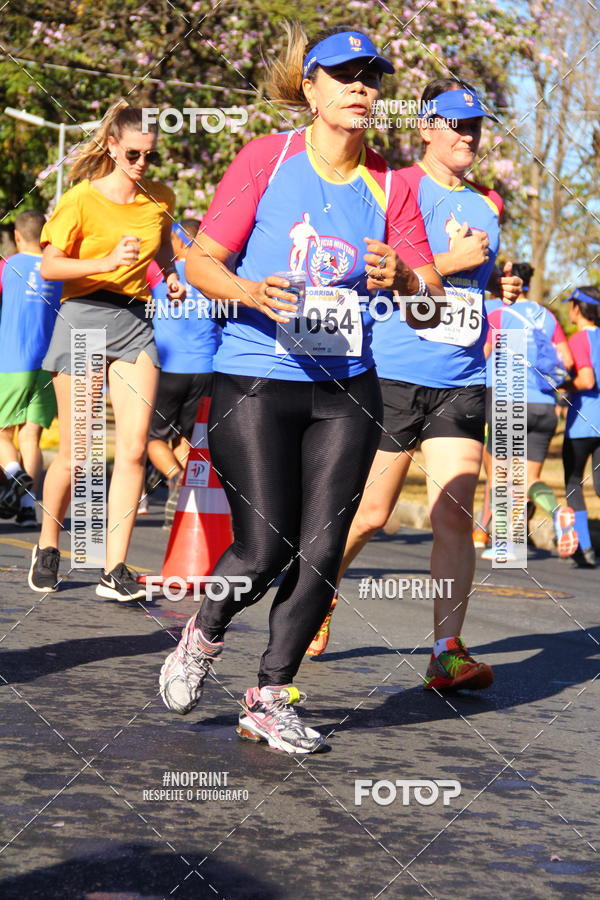 Buy your photos of the event6 Corrida da Polcia Militar de Minas Gerais on Fotop