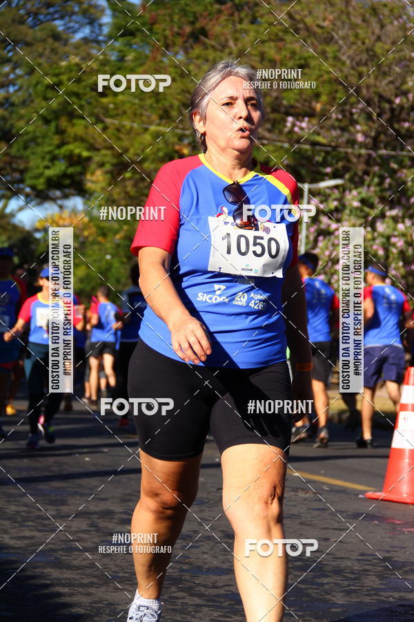Buy your photos of the event6 Corrida da Polcia Militar de Minas Gerais on Fotop