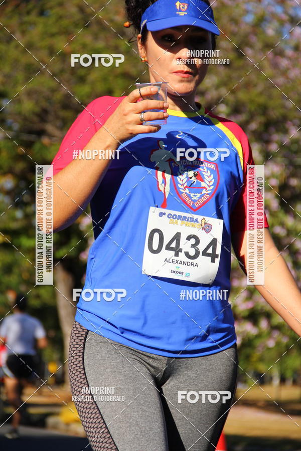 Buy your photos of the event6 Corrida da Polcia Militar de Minas Gerais on Fotop