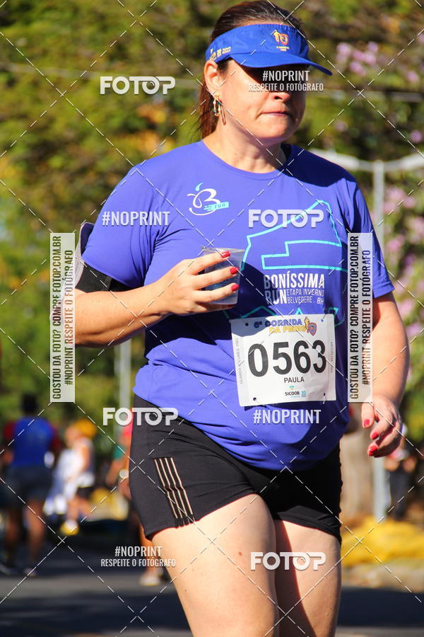 Buy your photos of the event6 Corrida da Polcia Militar de Minas Gerais on Fotop