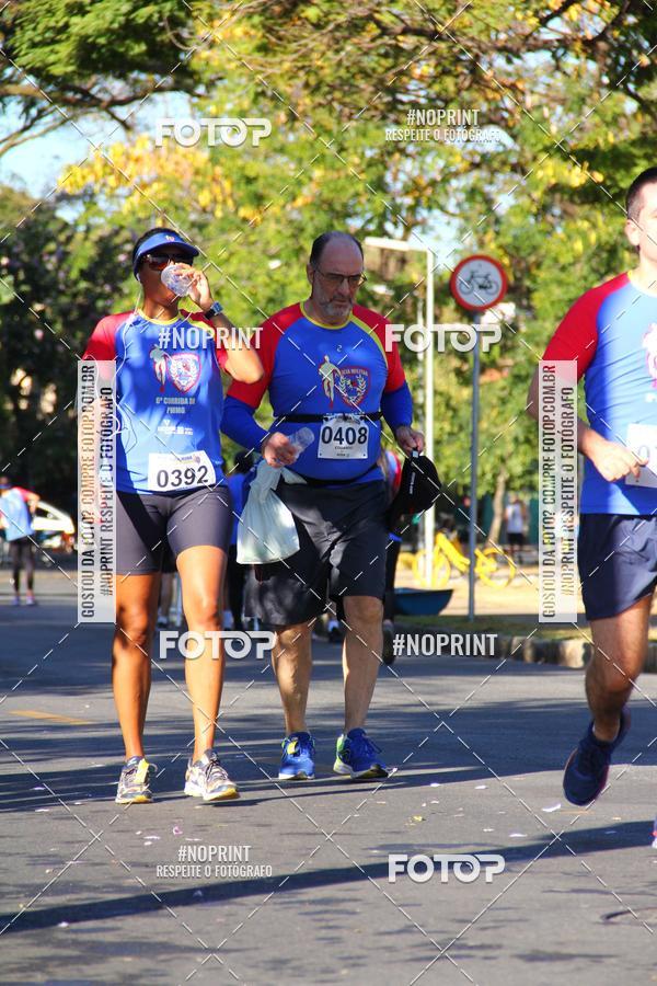 Buy your photos of the event6 Corrida da Polcia Militar de Minas Gerais on Fotop