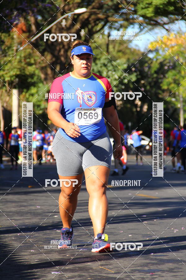 Buy your photos of the event6 Corrida da Polcia Militar de Minas Gerais on Fotop