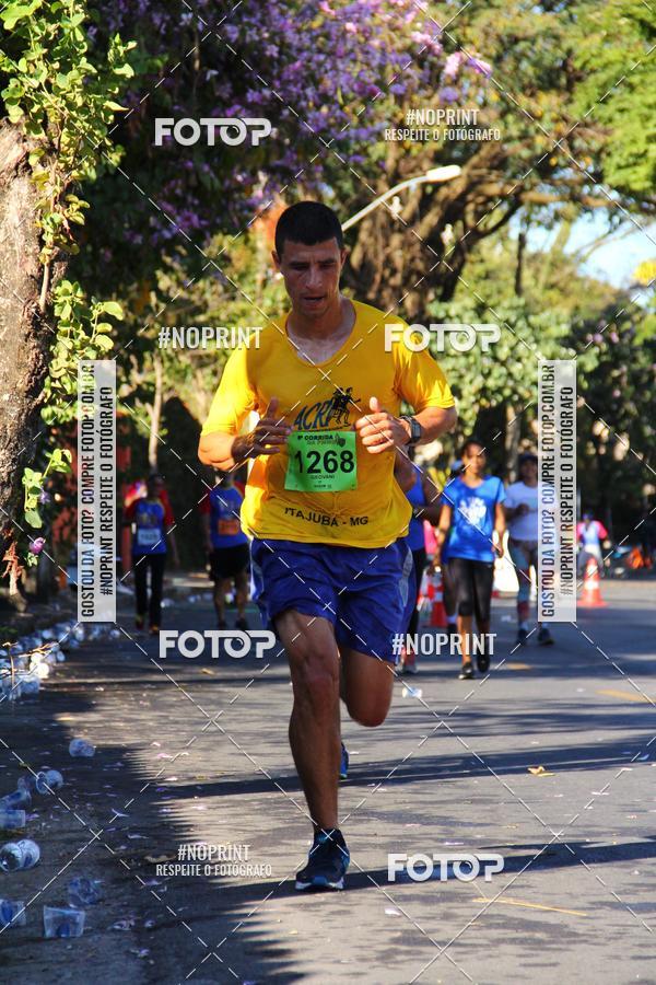 Buy your photos of the event6 Corrida da Polcia Militar de Minas Gerais on Fotop