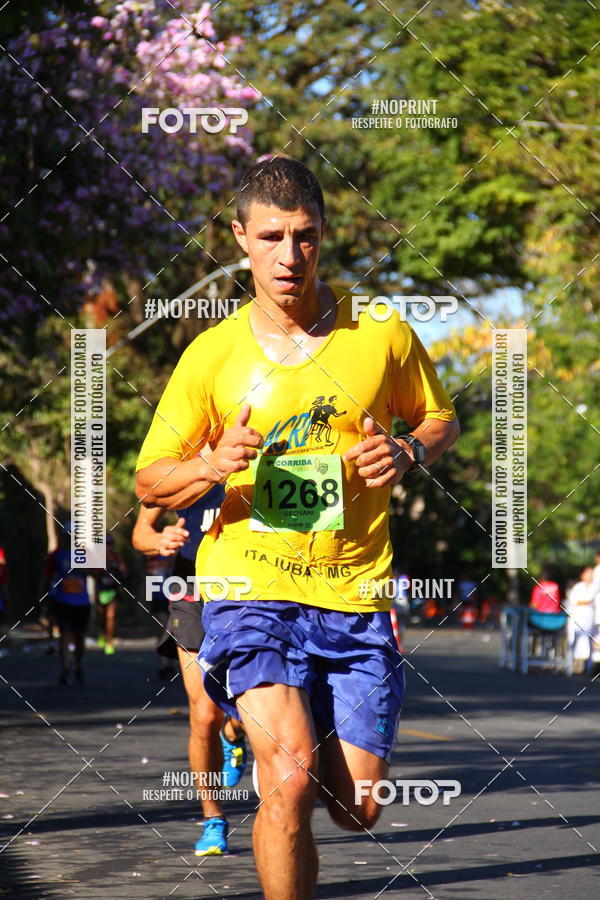 Buy your photos of the event6 Corrida da Polcia Militar de Minas Gerais on Fotop