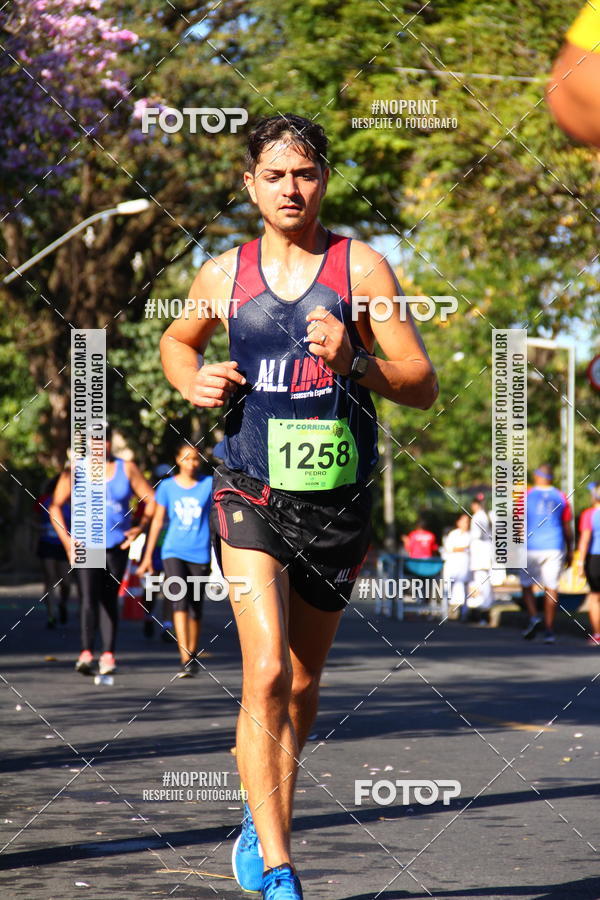 Buy your photos of the event6 Corrida da Polcia Militar de Minas Gerais on Fotop
