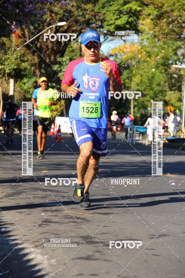 Buy your photos of the event6 Corrida da Polcia Militar de Minas Gerais on Fotop