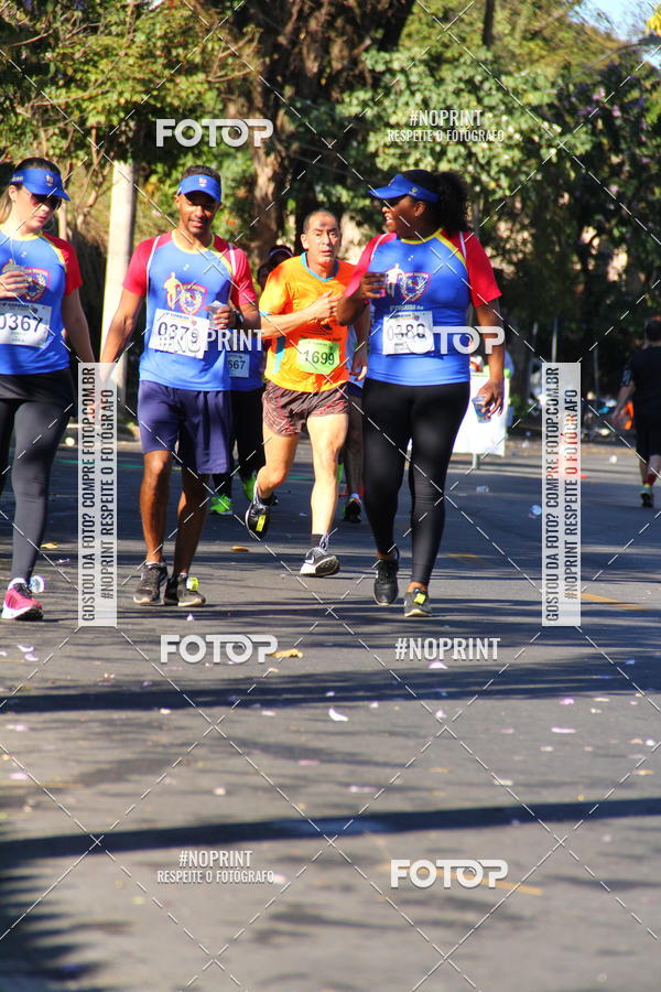 Buy your photos of the event6 Corrida da Polcia Militar de Minas Gerais on Fotop