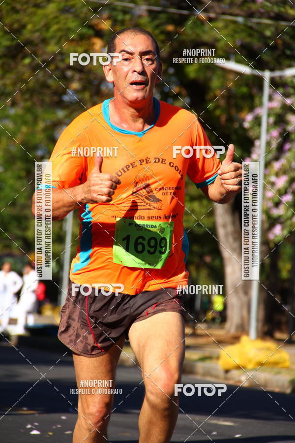 Buy your photos of the event6 Corrida da Polcia Militar de Minas Gerais on Fotop