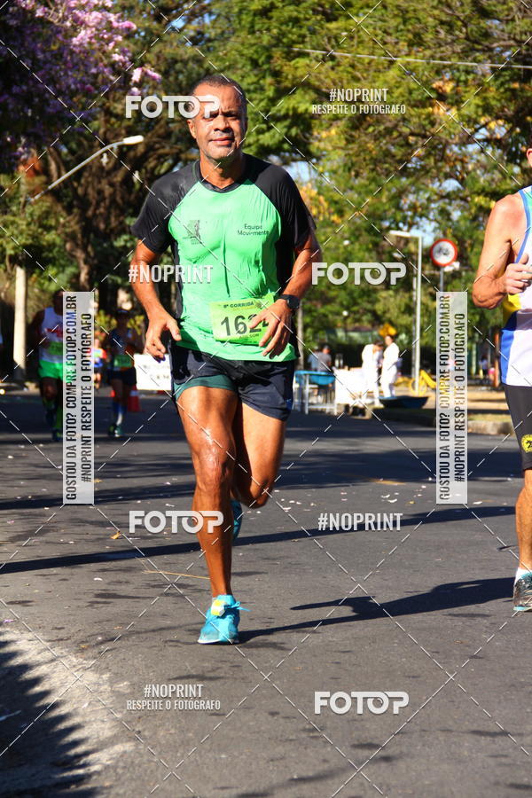 Buy your photos of the event6 Corrida da Polcia Militar de Minas Gerais on Fotop