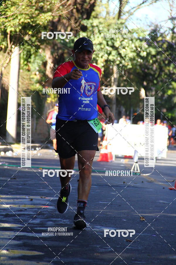 Buy your photos of the event6 Corrida da Polcia Militar de Minas Gerais on Fotop