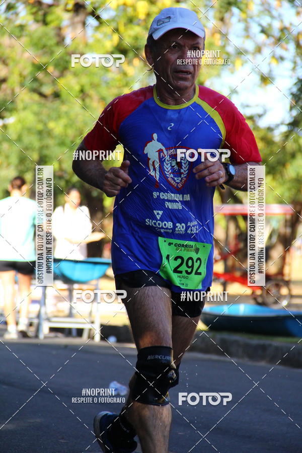 Buy your photos of the event6 Corrida da Polcia Militar de Minas Gerais on Fotop