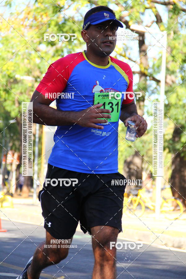 Buy your photos of the event6 Corrida da Polcia Militar de Minas Gerais on Fotop