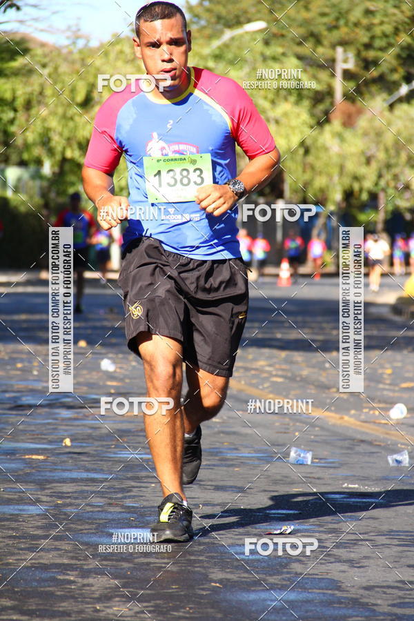 Achetez vos photos de l'vnement6 Corrida da Polcia Militar de Minas Gerais sur Fotop