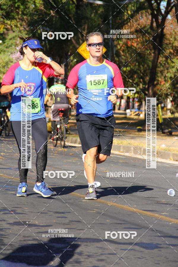 Buy your photos of the event6 Corrida da Polcia Militar de Minas Gerais on Fotop