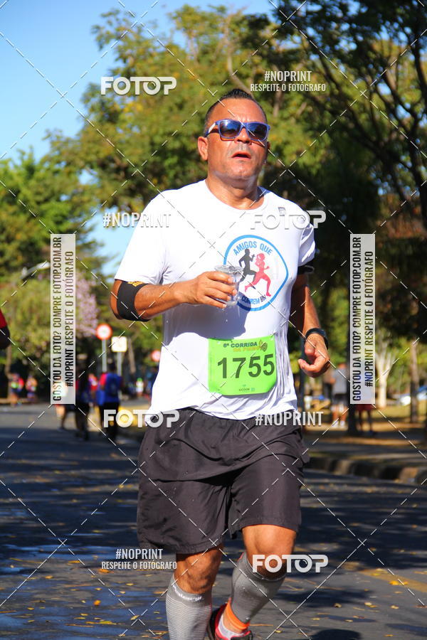 Buy your photos of the event6 Corrida da Polcia Militar de Minas Gerais on Fotop