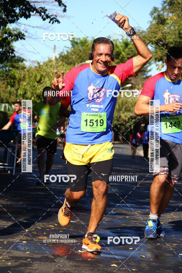 Buy your photos of the event6 Corrida da Polcia Militar de Minas Gerais on Fotop