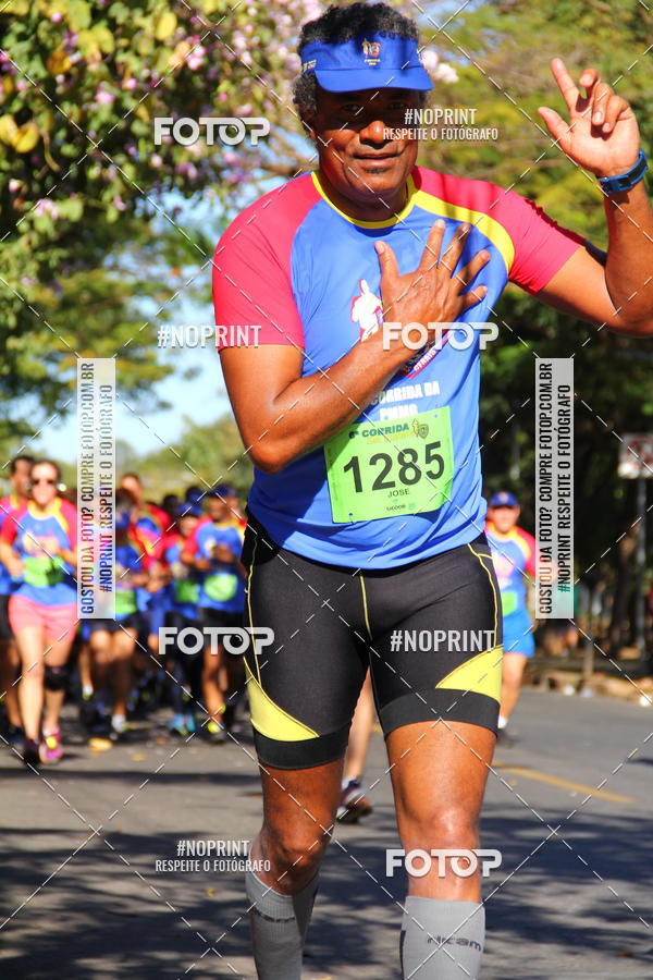 Buy your photos of the event6 Corrida da Polcia Militar de Minas Gerais on Fotop