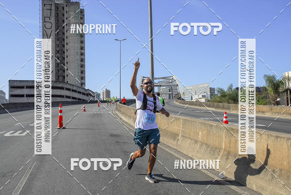 Buy your photos of the eventMaratona e Meia Maratona das Gerais on Fotop